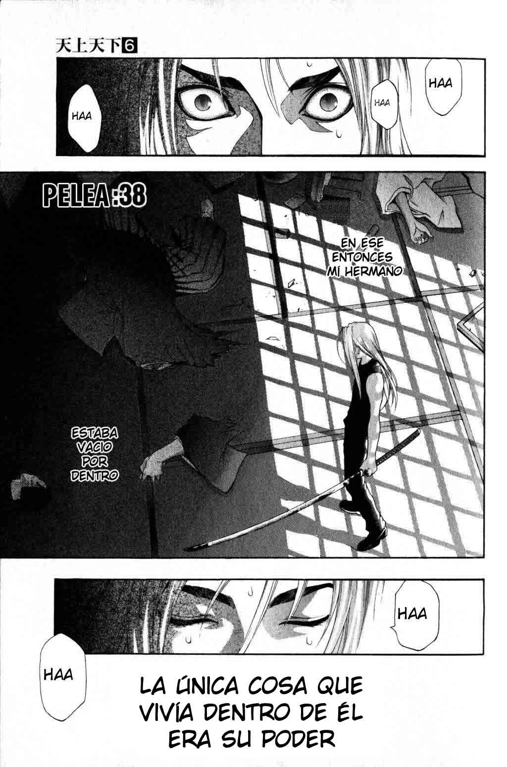 Tenjou Tenge-Volume 6 Chapter 38