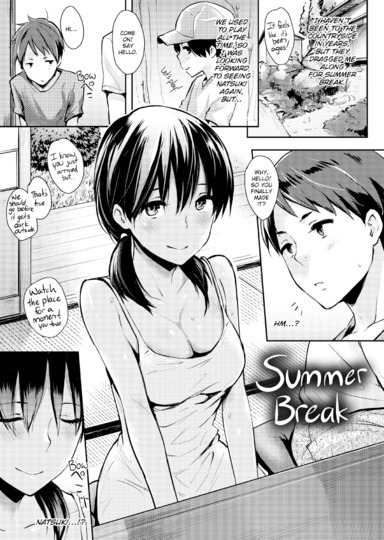 Summer Break